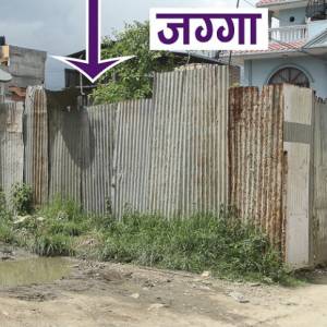 land for sale at Sanepa Lalitpur