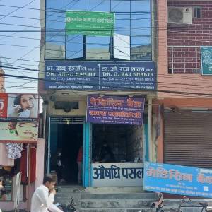Commercial House For Sale At Nepalgunj