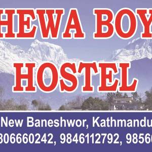 Fewa Boys Hostel