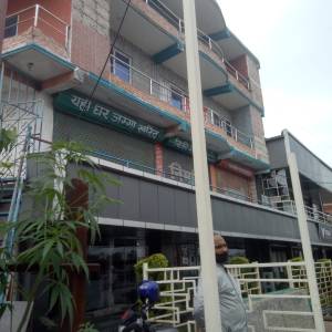 office space for rent in Jadibuti Kathmandu