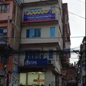 Office Space for Rent in Thamel, Kathmandu